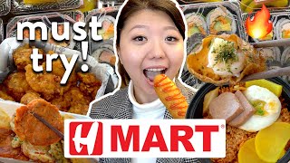 EATING LUNCH AT HMART! Korean Supermarket HMART HOT FOODS Haul