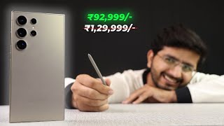 ₹35k discount on Samsung Galaxy S24 Ultra -  How to buy New Flagship Phones at Heavy Discounts 🥵