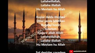 Müziksiz İlahiler - Şol Kainat Olmadan Resimi