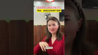 Discover the Flavors of China🌏 Explore China, One Bite at a Time! 🥟