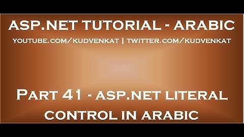 ASP NET Literal control in arabic