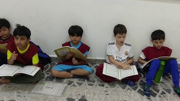 تلقين مقطع (سورة النازعات)