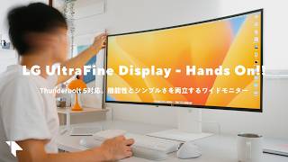 [This is what I wanted!] Thunderbolt 5 compatible, approximately 40-inch, 5K2K pure white widescr...