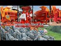 MAIZE THRESHER with conveyor मक्का थ्रेशर विशेष कन्वेयर एवं एलिवेटर के साथ #makka_threshcer