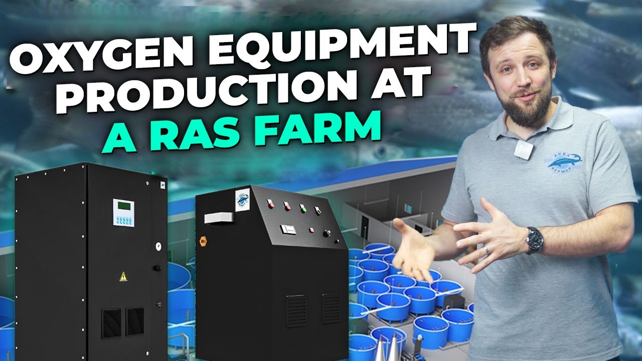 Как правильно выбрать оборудование для производства кислорода? | Кислородный концентратор RAS