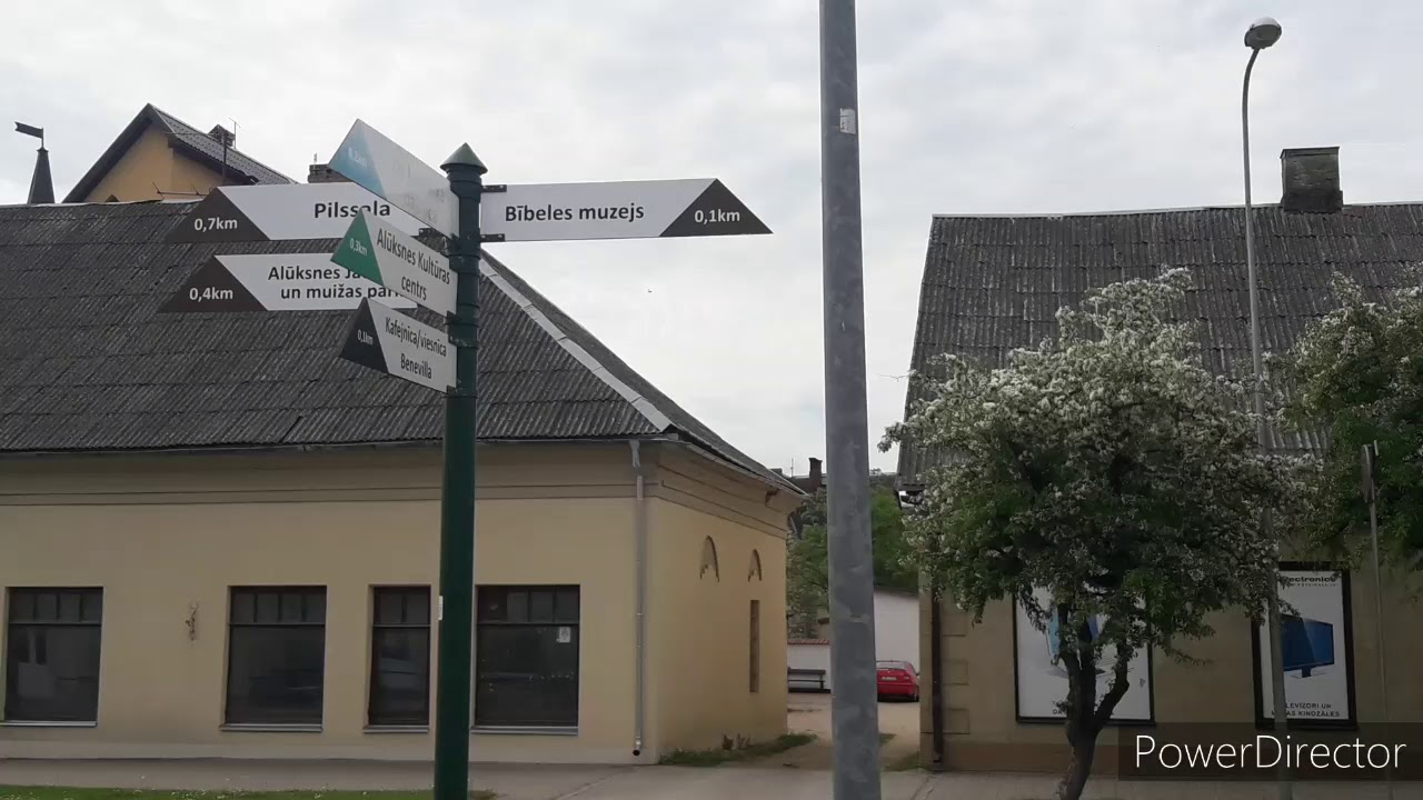 Алуксне - латвийская Сибирь! Станция УЖД в современном исполнении.  Alūksne. Bānīša stacija.