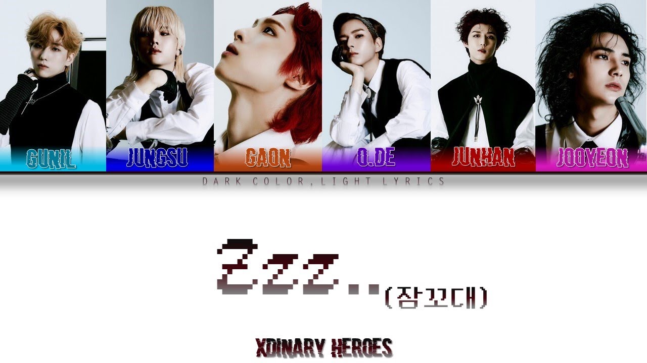 Xdinary Heroes ガオン 3点 Xdinary Heroes ガオン＆O․de、1stフルアルバム