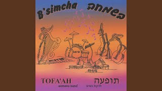 Download Lagu L'chu Neranana MP3