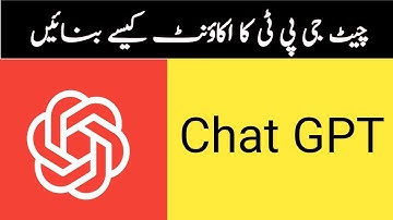 How to Create a ChatGPT Account | Step by Step Guide (2025) | Chatgpt Account Kaise Banaye