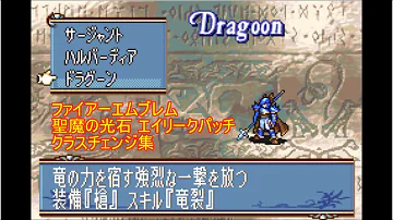 تحميل 聖魔の光石 チート تحميل 聖魔の光石 チート