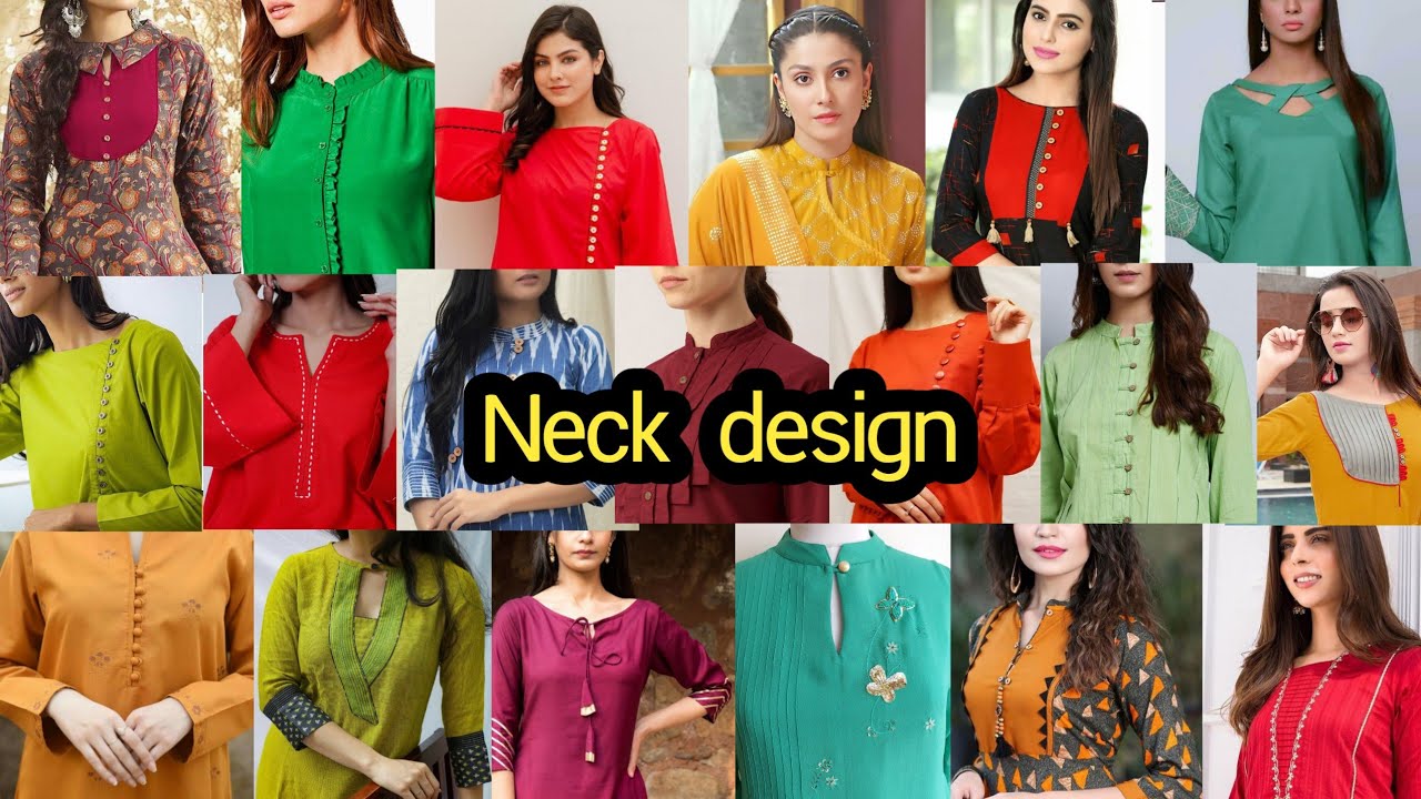 নতুন জামার গলার ডিজাইন | jamar golar design | Neck design | জামার গলার ...