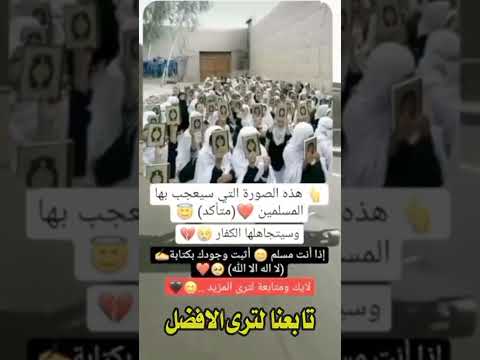 قرآني في قلبي دوما