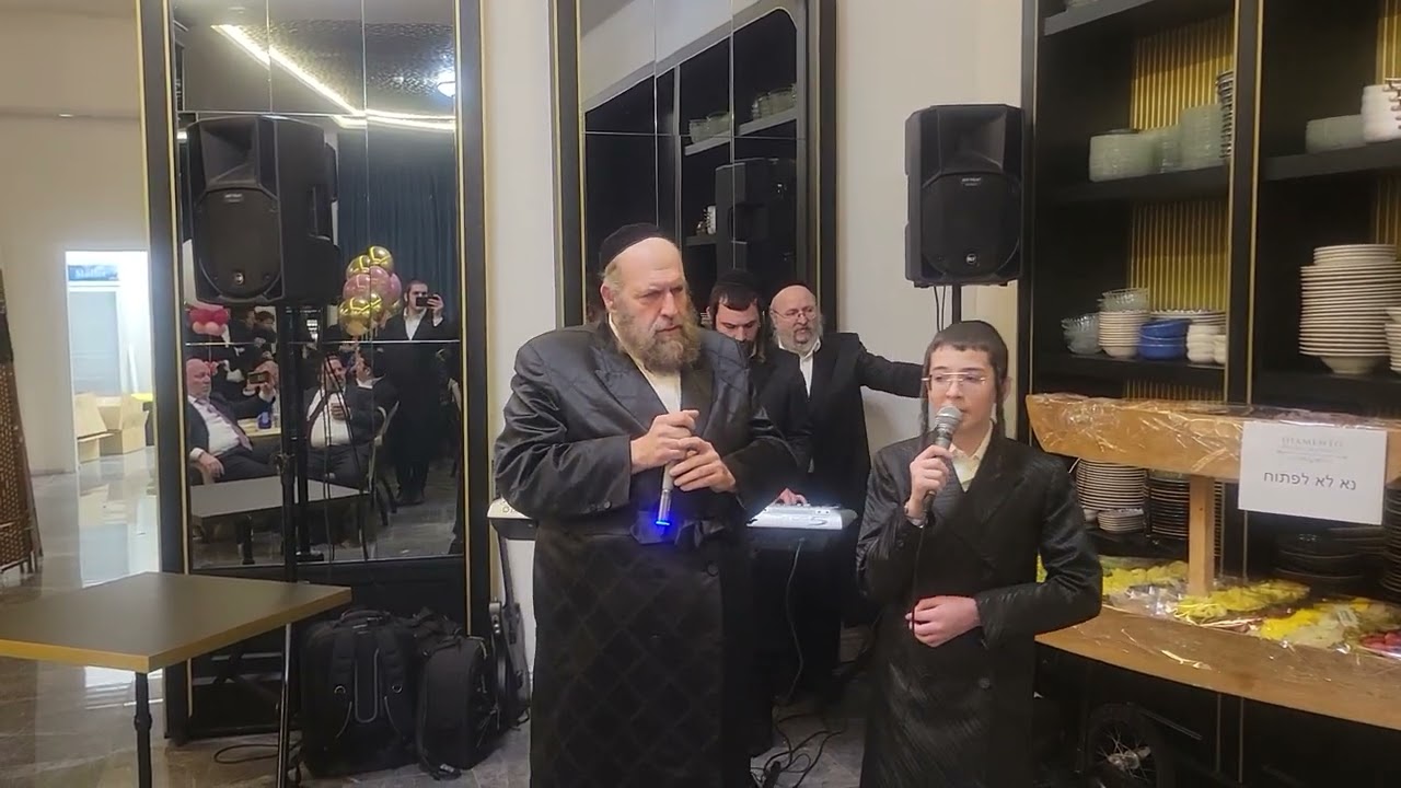 הזמר אפרים מנדלסון ונער הפלא בנצי קלצקין / שמע בני