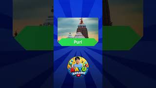 World Landmarks Quiz Challenge 🏰