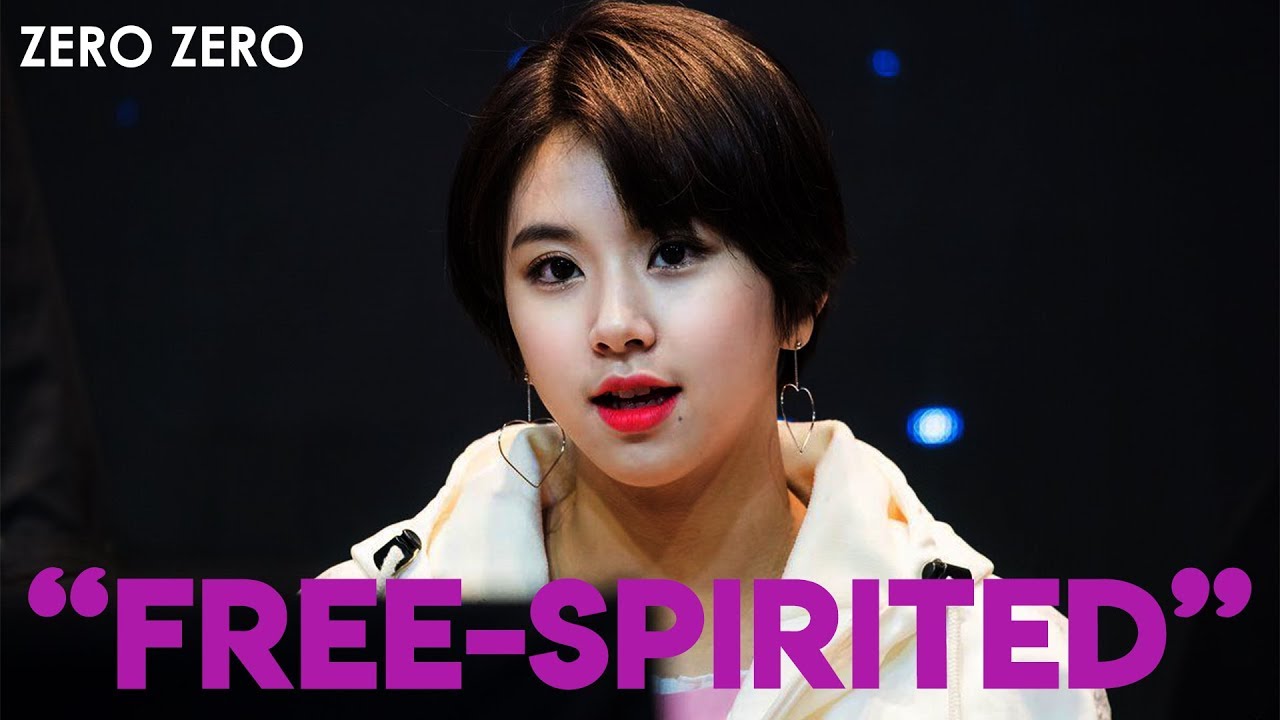 Chaeyoung, The Most Free-Spirited Member of TWICE