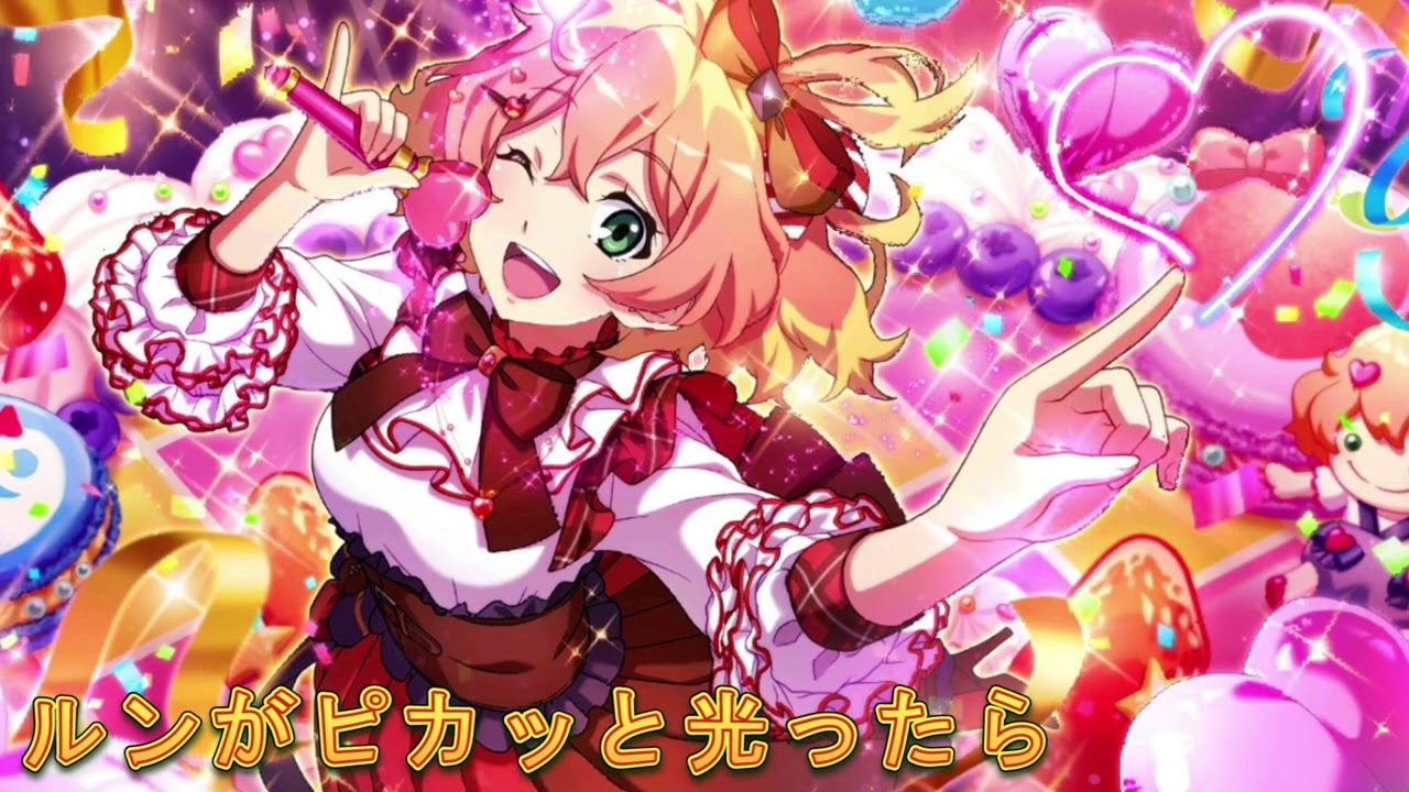 マクロスΔ】FULL「ルンがピカッと光ったら」フレイア・ヴィオン