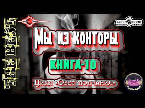 Video: Ракета калканынын куратору