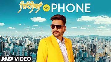 Chithian Vs Phone: Gurpreet Billa (Full Song) | Heer Bro | Davinder Ghudani | Latest Punjabi Songs