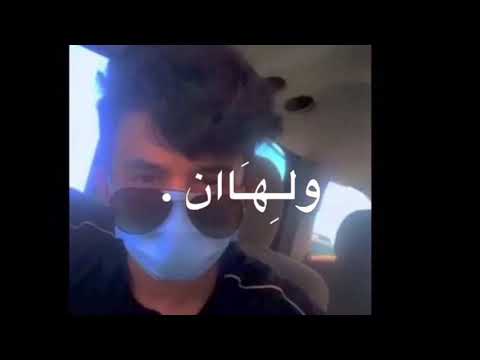 ا نت وعيوبك افد اااك