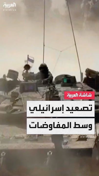       ..        
 - نشر قبل 11 دقيقة
