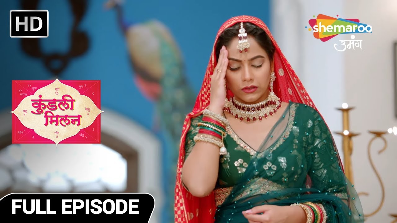 Kundali Milan Hindi Drama Show | Full Episode | Karwachauth Special | Episode No 54