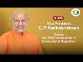LIVE: Vice President C. P. Radhakrishnan Graces the 35th Convocation of University of Rajasthan