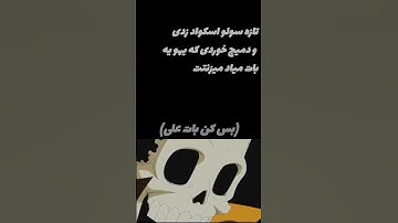 نه داش فشار چیه😂 codmmemes#codm#meme#memes#shorts##Blackcodm#callofduty