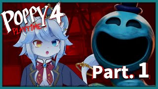 【Poppy Playtime4】打倒プロトタイプ・・・！？ part1【ネメア/VTuber】