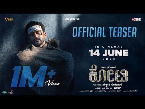 Kotee - Official Teaser | Daali Dhananjaya | Jyoti Deshpande| Param | 14th June 2024