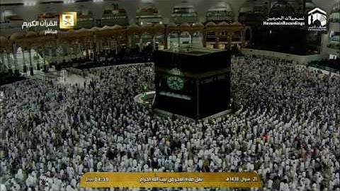 فجرية السبت 1438 10 21 من سورة الحجرات للشيخ سعود الشريم