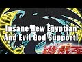 Insane New Egyptian And Evil God Support! | Yu-Gi-Oh!