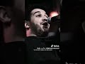 عزيز الزهره منعوفه رادود محمد جنامي ياعلي Love Youtubeshorts ياعباس ياحسين يااباالفضل ترند