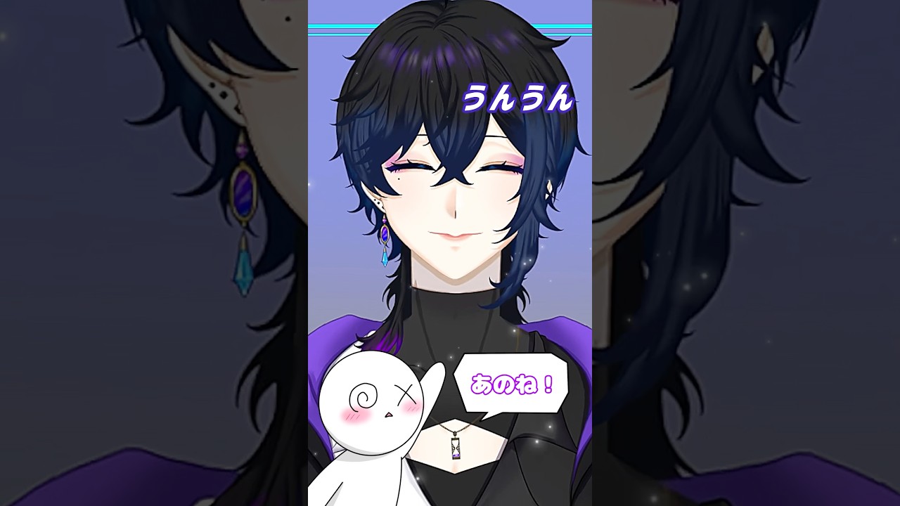 とりあえず話聞いてくれるなよさん#あのねそれでね #vtuber #shorts