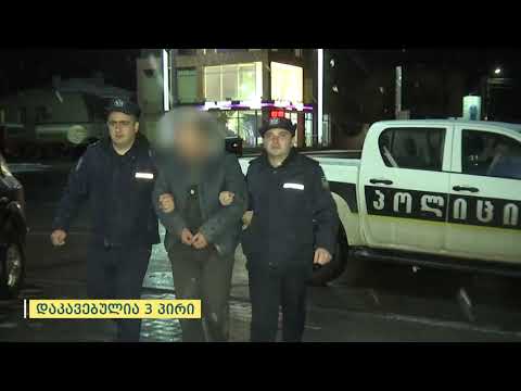 შინაგან საქმეთა სამინისტრომ ხაშურში ქურდობის ფაქტები აღკვეთა