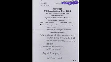 Algebra & Mathmatics Methods B.sc 3rd semester paper 2022 ccs University Meerut