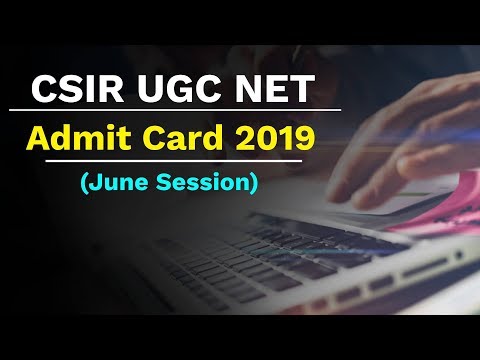 Video: CSIR NET Admit Card 2019 yil iyunini qanday yuklab olishim mumkin?