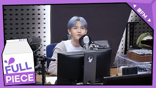 기광 막힌 초대석 with 김재환 full ver. / [이기광의 가요광장] l KBS 220913 방송