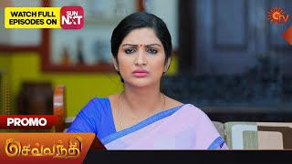 Sevvanthi - Promo 16 June 2023 Sun Tv Serial Tamil Serial