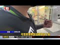 把屏東車站超商當廚房！ 婦天天偷餅乾飲料@newsebc