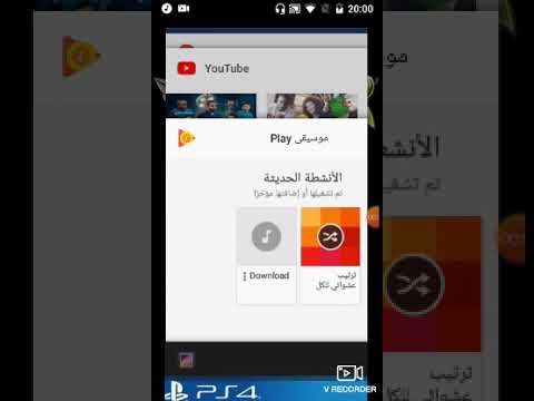 لعباة 2020 مهكرة افضل العاب جرفيك4 لعاب خيلية اروع العاب 