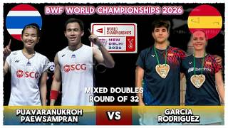 Dechapol & Supissara Bounce Back to Defeat Spain's Pair | BWF World Championships 2026 New Delhi