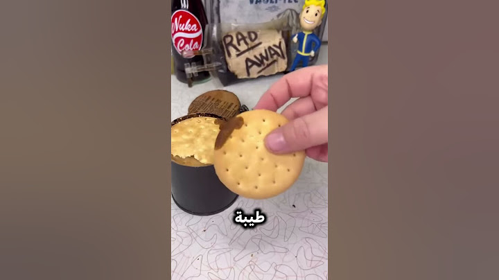لا تفتح هذه العلبة القديمة بالخطأ 😮 #اكسبلور #shorts