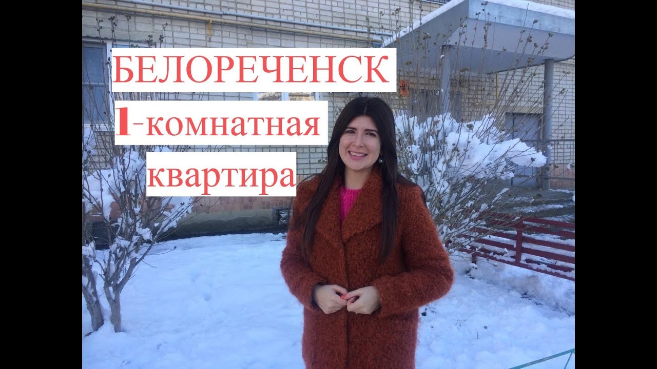 Каркасные дома в Белореченске низкая цена