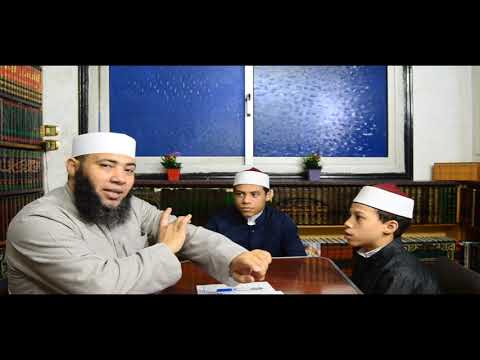 الصف الثالث الإعدادي الفقه الشافعي الدرس السابع أحكام الدية