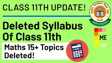 Class 11th Mathematics Deleted Syllabus 2020-21 | Major Reduction in Syllabus! | CBSE Syllabus