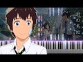【REMASTER】Sparkle「スパークル」- Kimi no Na wa「君の名は」OST (Piano Synthesia)