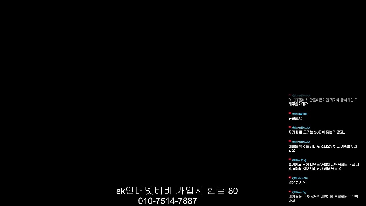 only practice의 tekken tag2