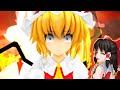 Touhou mmd small hit box