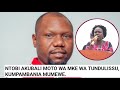 HATIMAYE NTOBI AMKUBALI MKE WA TUNDULISSU KUMPAMBANIA MUMEWE KIMATAIFA HATIMAYE NTOBI AMKUBALI MKE WA TUNDULISSU KUMPAMBANIA MUMEWE KIMATAIFA