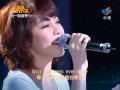 Olivia Ong - Ain&#39;t No Sunshine